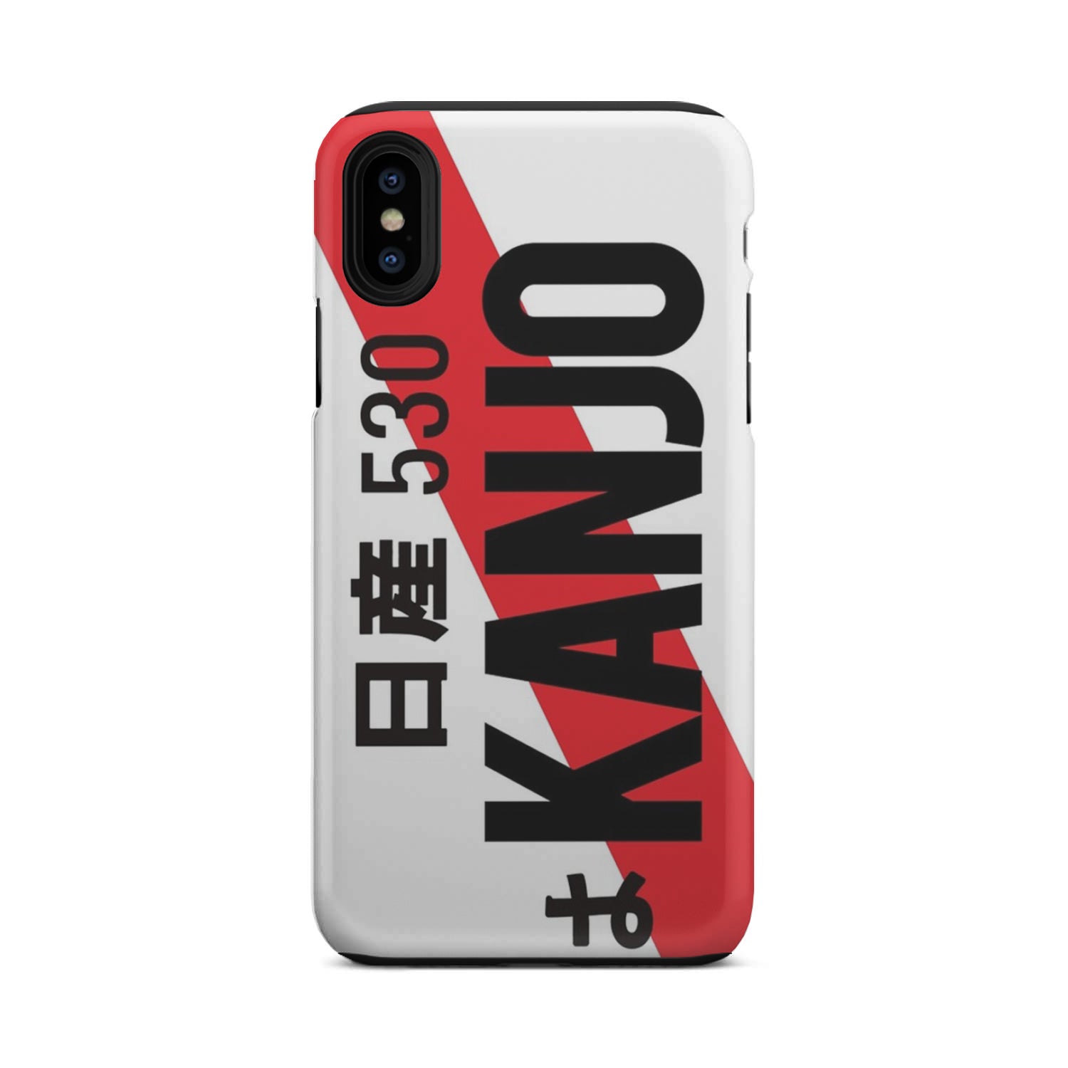 Kanjo Plate Phone Case