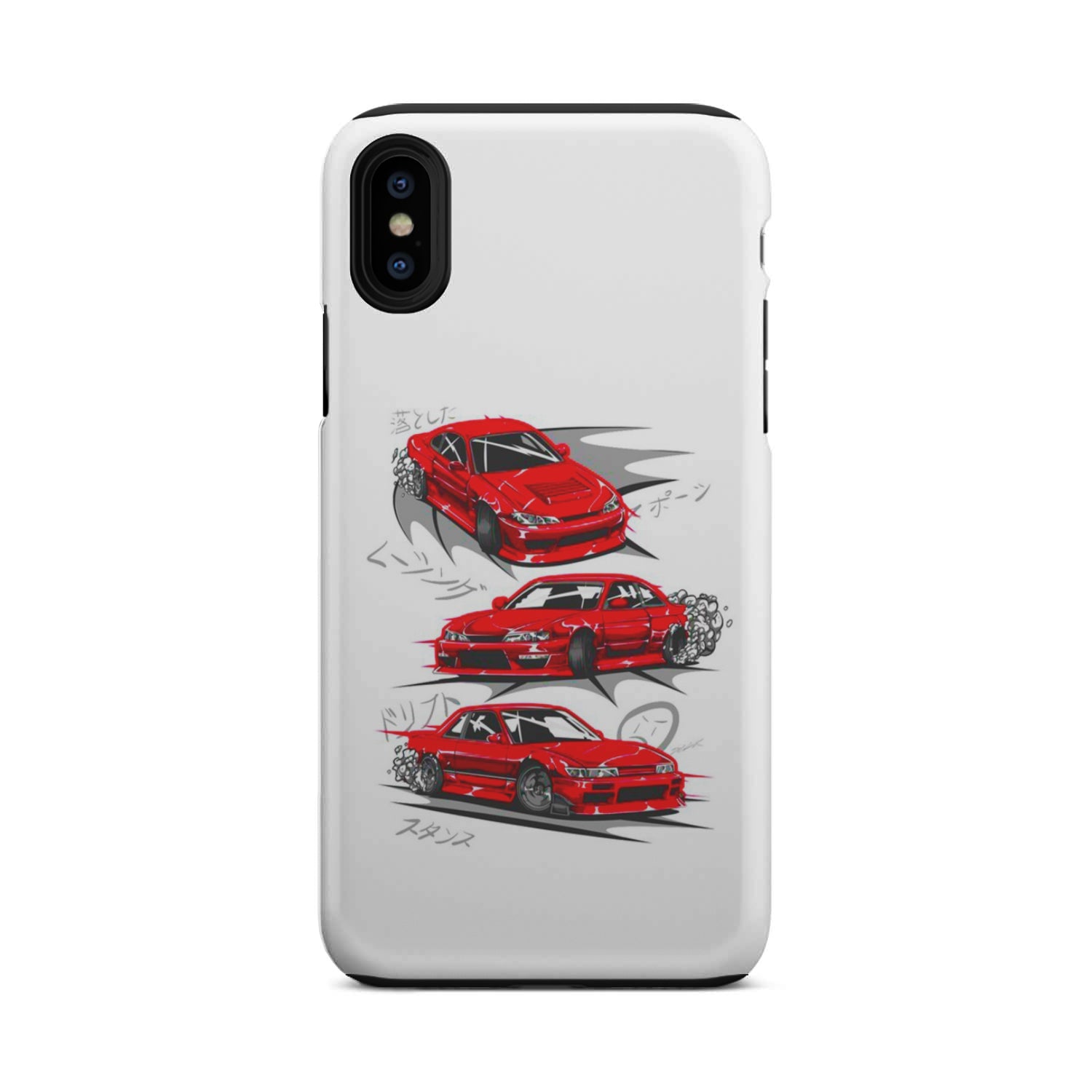 Nissan Silvia Generation Phone Case