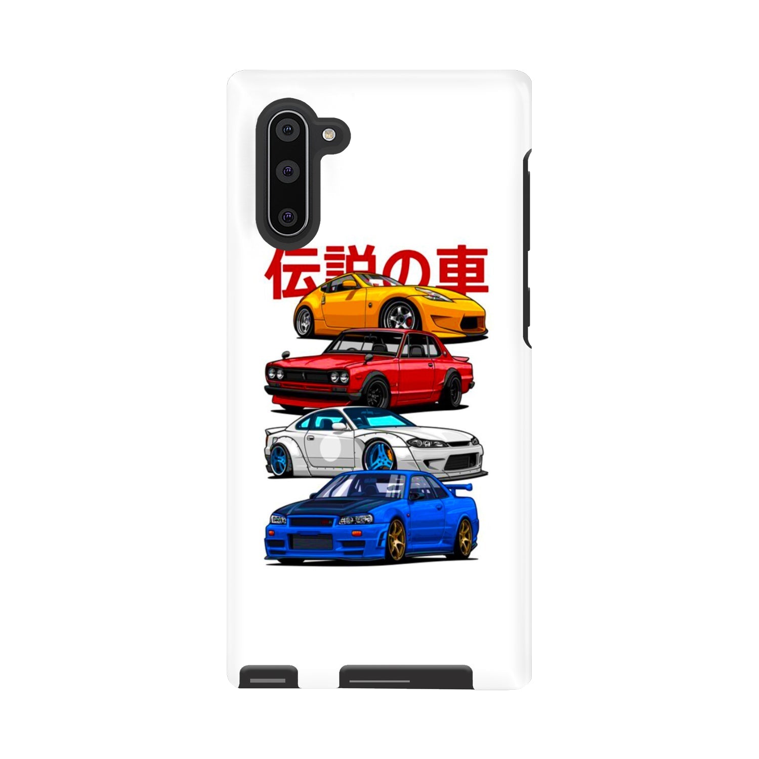 Nissan Legends Phone Case
