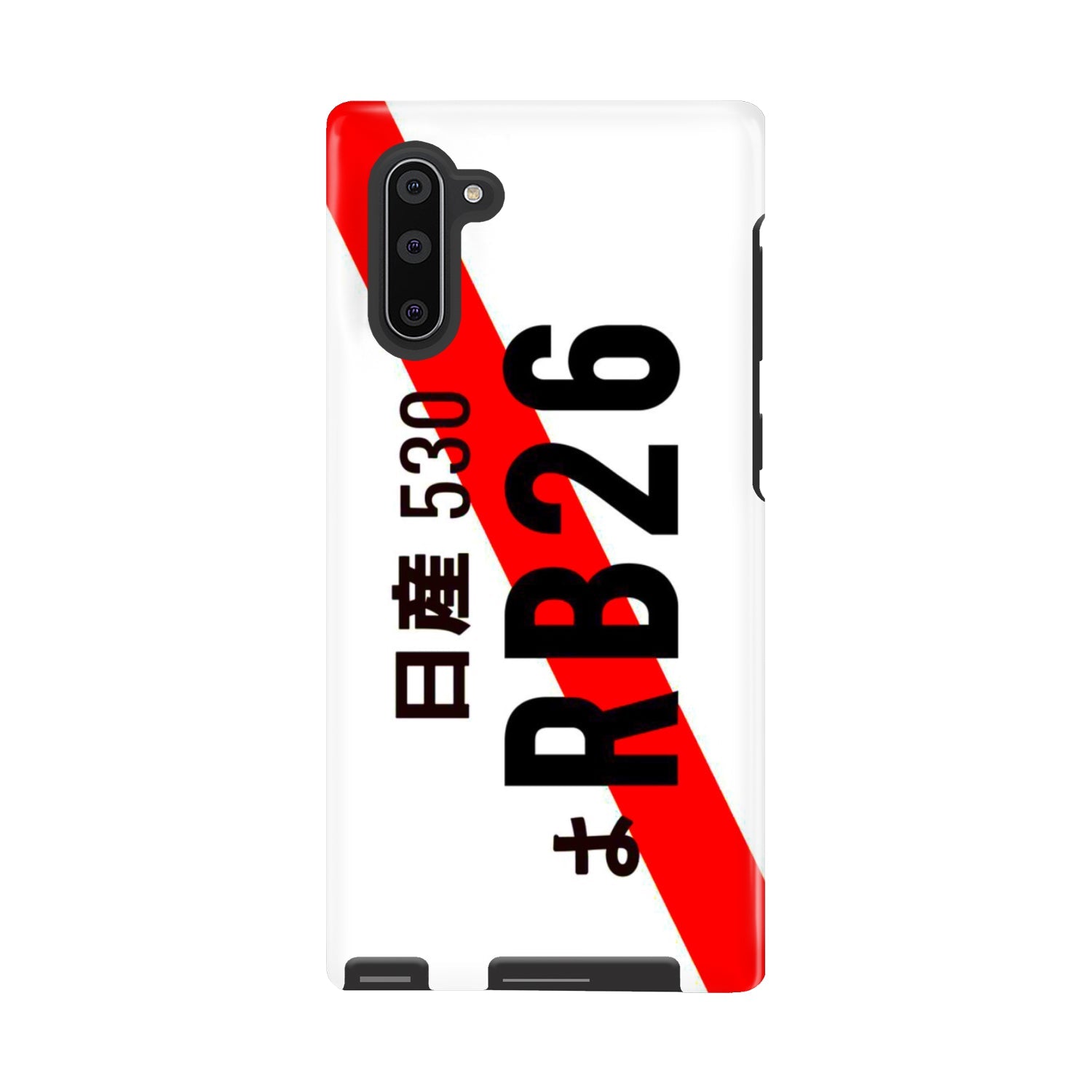 Nissan RB26 JDM Plate Phone Case
