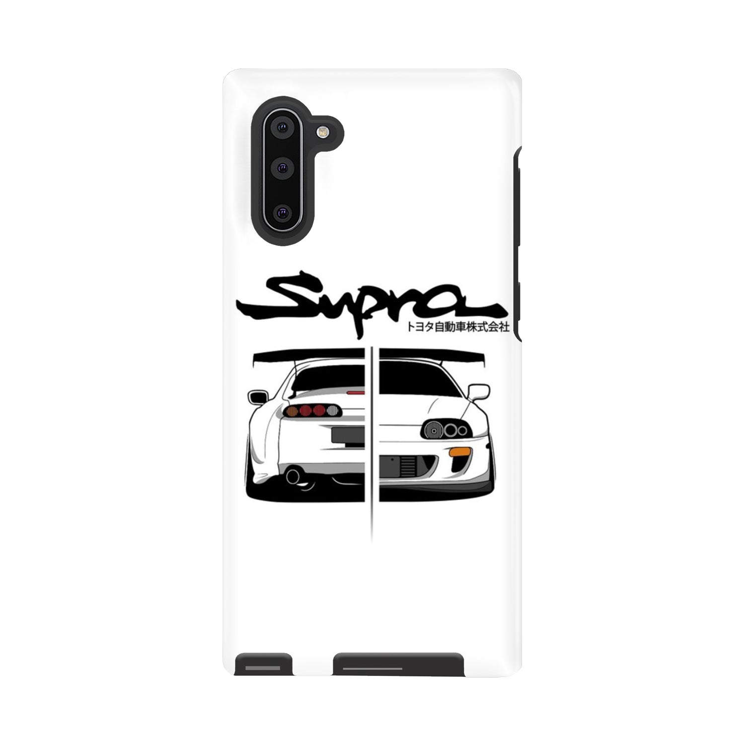 Toyota Supra Phone Case