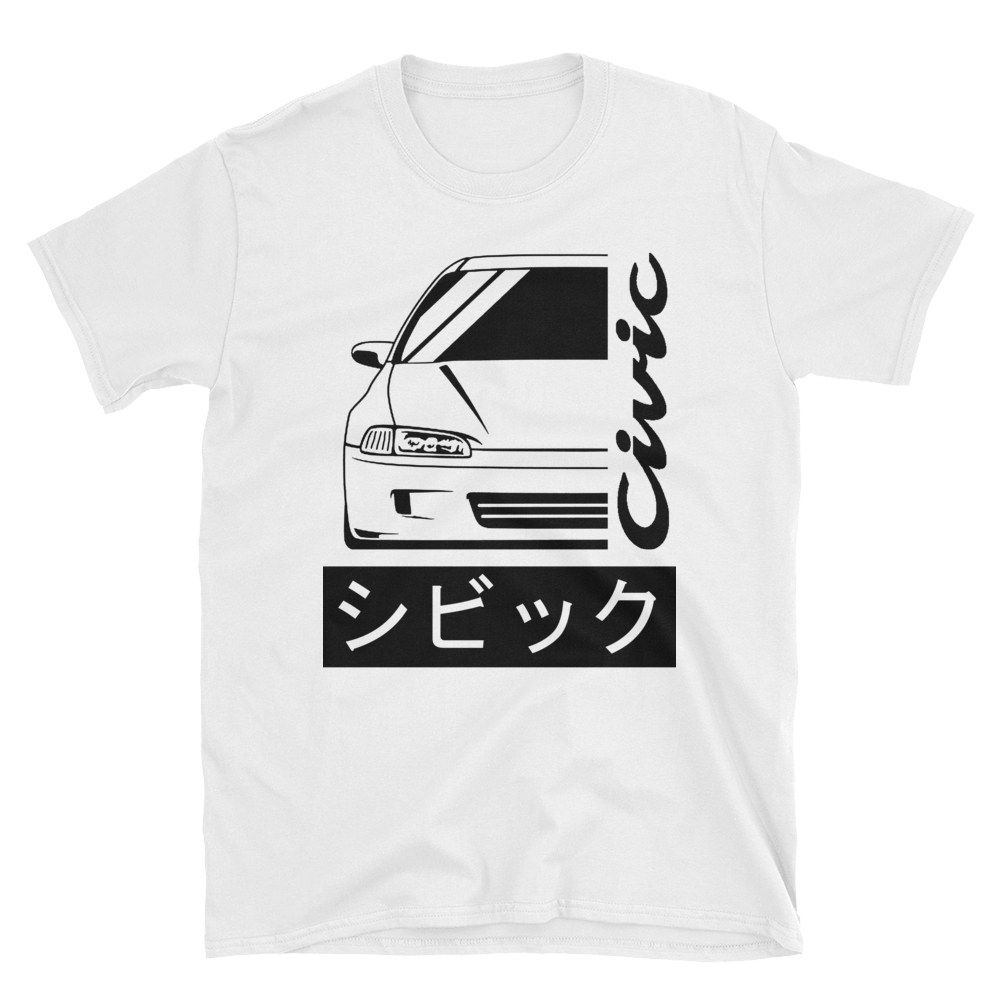 Honda Civic EG,EK,EF Shirt