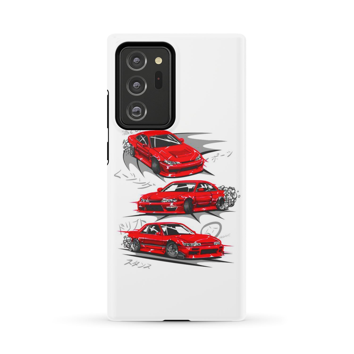 Nissan Silvia Generation Phone Case