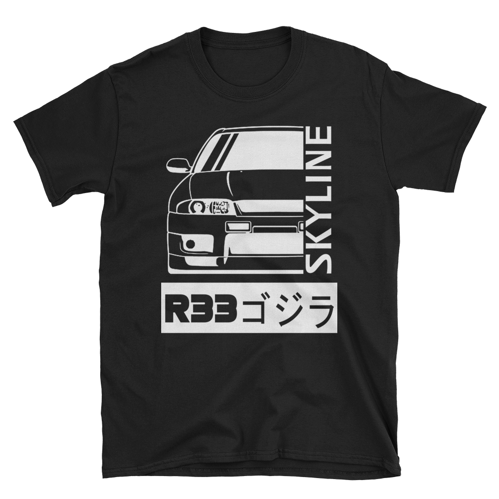Nissan GTR Shirt
