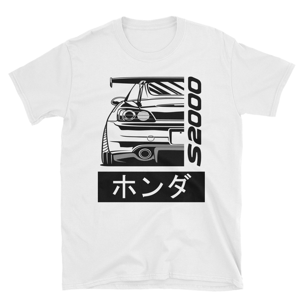 Honda S2000 Shirt