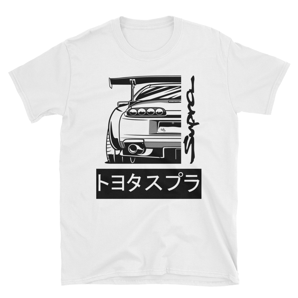 Toyota Supra Shirt